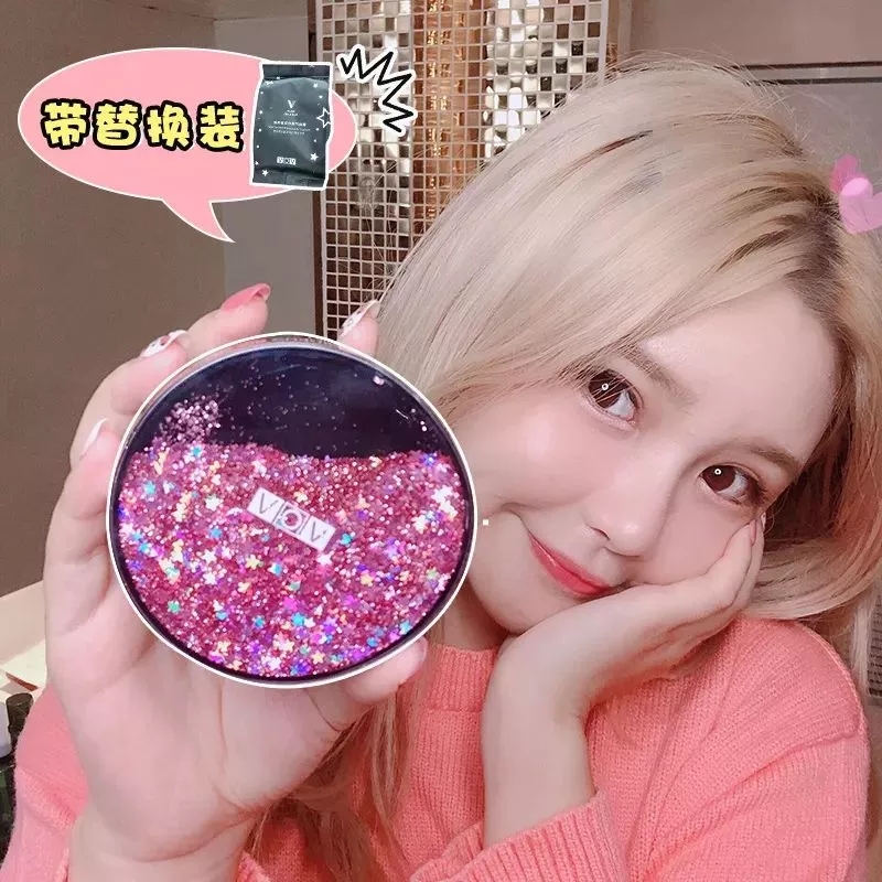 vov气垫好用吗,vov气垫怎么样