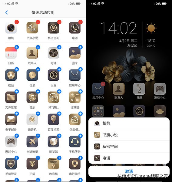 5500毫安电池用5v可以用多久,5500毫安电池能用多久