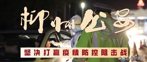 闲鱼诈骗被抓会怎么处罚,疫情当前利用口罩诈骗严惩不贷
