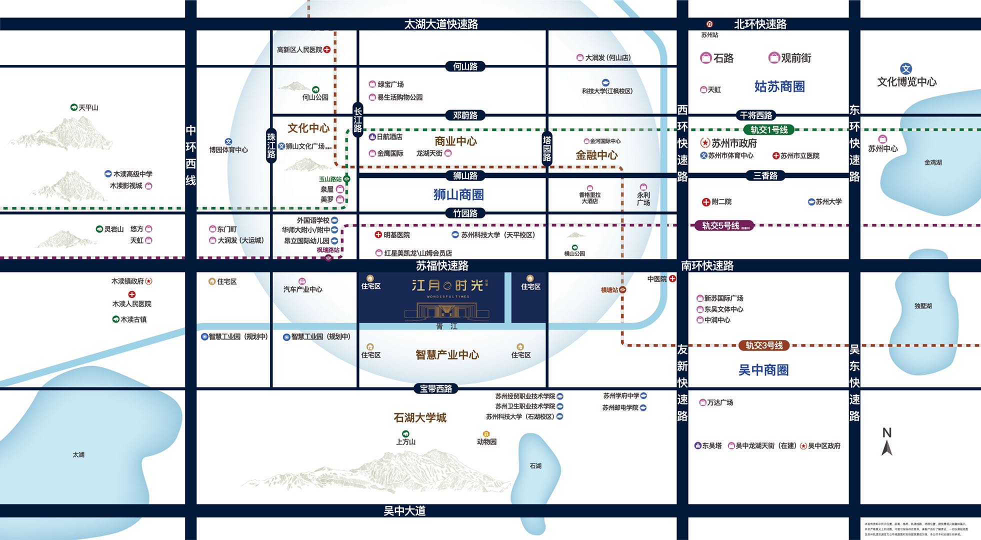 江月时光,苏州江月时光值得买吗