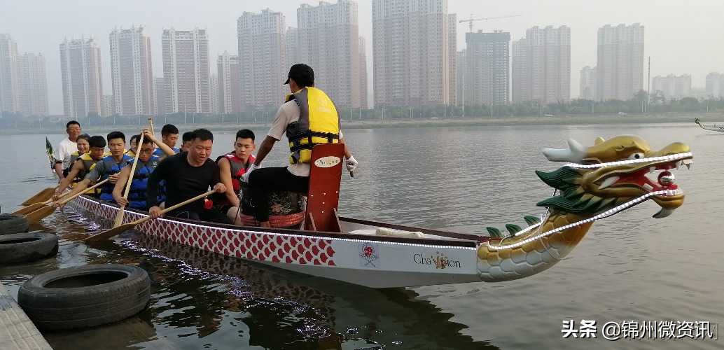 锦州东湖龙舟,锦州东湖公园龙舟赛