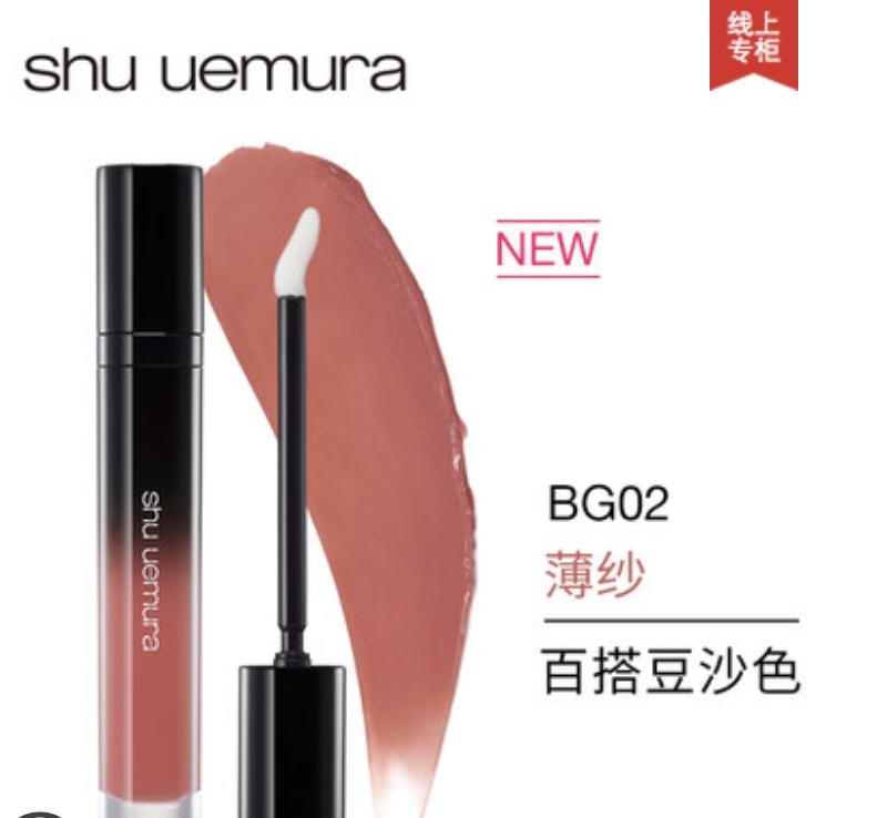 21天口红,30天口红打卡