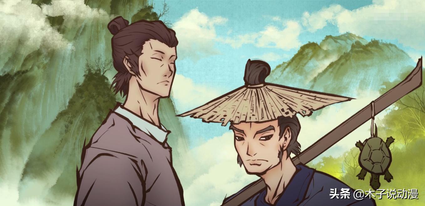 雾山五行聚仙丸是啥,雾山五行大哥把聚仙丸给了谁