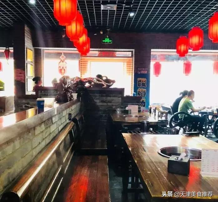 天津十大主题餐厅,天津适合十个人聚会的餐厅