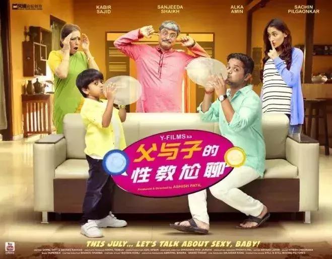 家长说不出口的“性教育”，原来可以这样教