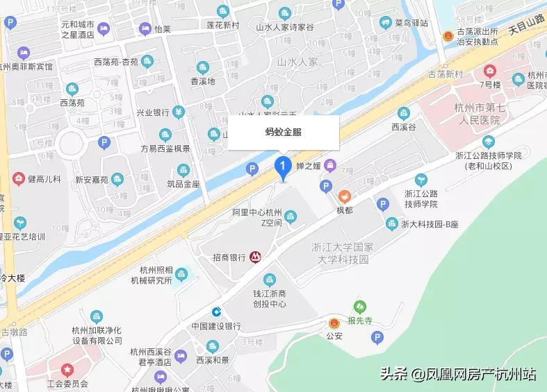 10大楼盘，这里才是真正适合蚂蚁员工的房子，资产配置指南②