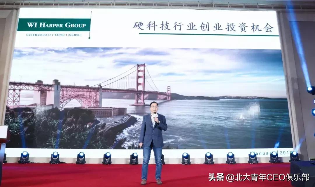 鍖楀ぇ闈掑勾鍒涗笟,鍖楀ぇ闈掑勾瀹ｈ█