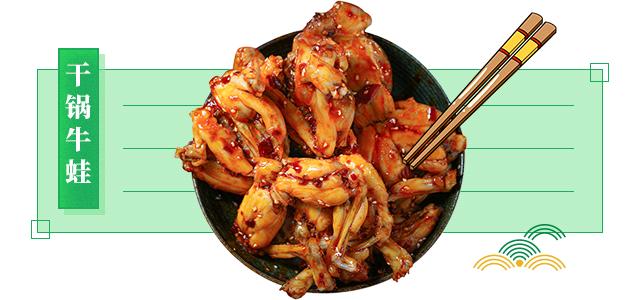 古代粮食怎么驱虫,古人驱虫用什么