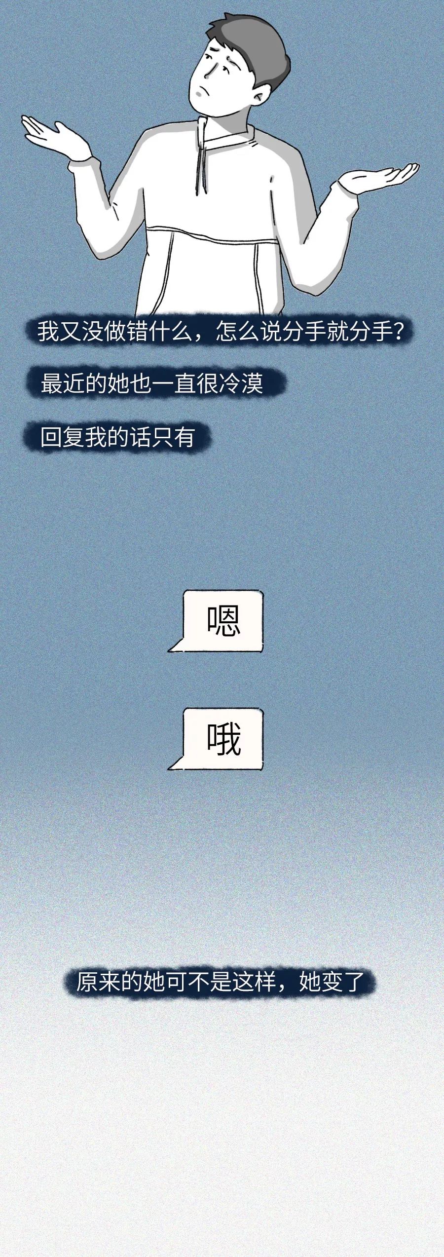 怎么让女朋友跟我相处的舒服,让女朋友最开心的方法