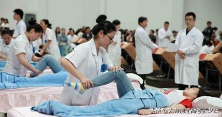 春季高考医学专业报考条件,2019医学类专业分数线