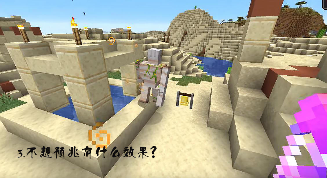 我的世界苦力怕瞬爆指令,我的世界苦力怕的正确使用方式