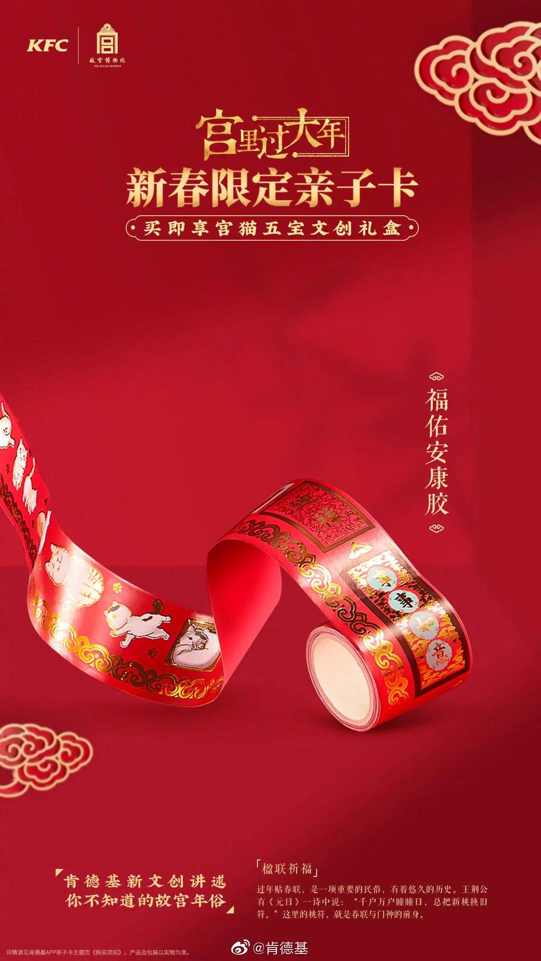 卡姿兰新年礼盒彩妆,卡姿兰彩妆盒图片