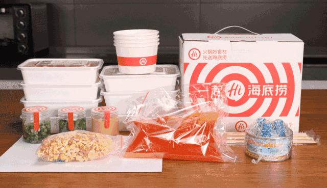 海底捞餐饮品类足够优势,海底捞火锅团餐全国通用