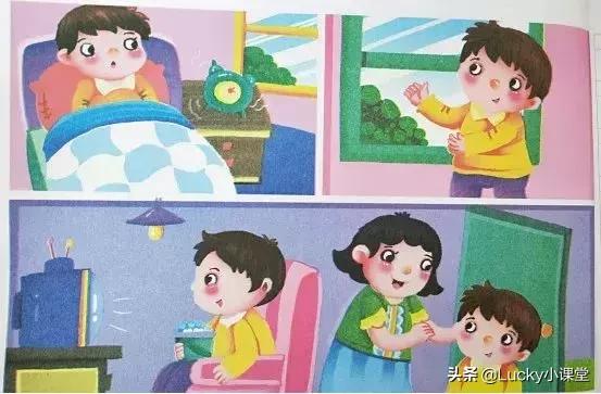 看图写话鼓励孩子学习,二年级上册暑假看图写话100字以上