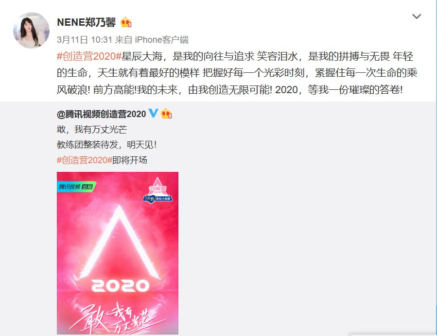 博君一肖泰菲见面会完整版,泰剧博君一肖图片