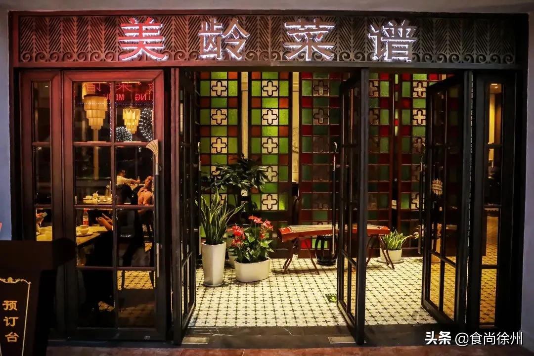 徐州东区46万㎡童话小镇正式发出邀请！又来一波新美食和大牌