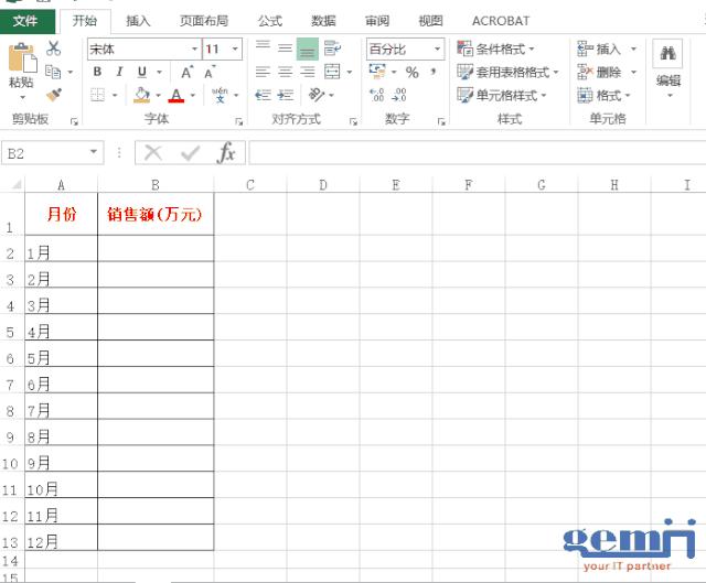 99%的人都知道excel可以这样玩,excel的用法你们看明白了吗