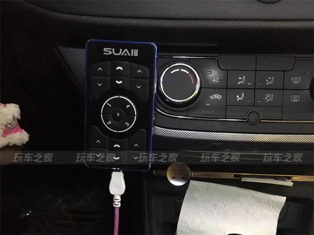 荣威360避震,荣威360更换避震