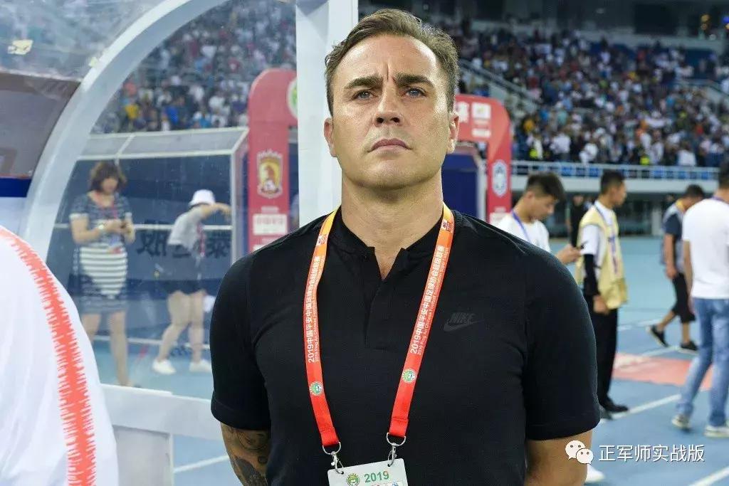 18轮中超恒大对一方战果,大连一方战胜广州恒大