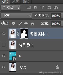 ps怎么抠图把不要的东西去掉,手机ps抠图新手入门教程