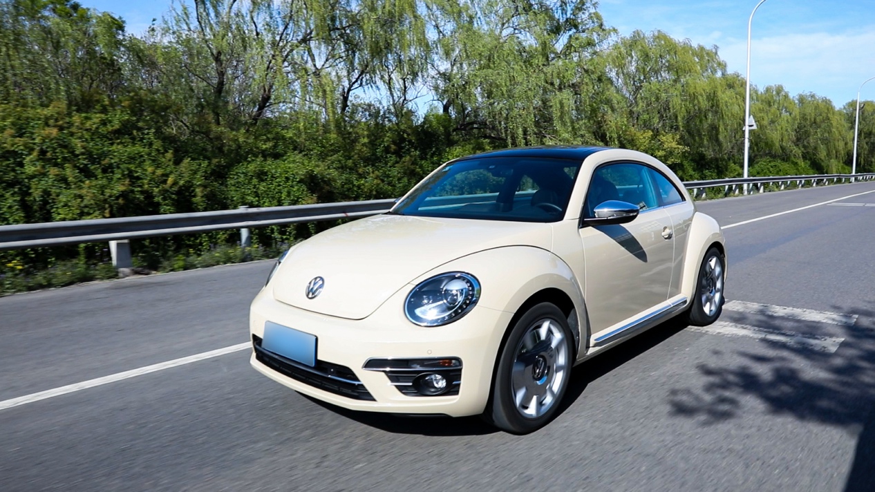 啊朋友再见周杰伦,大众甲壳虫2010款1.6试驾