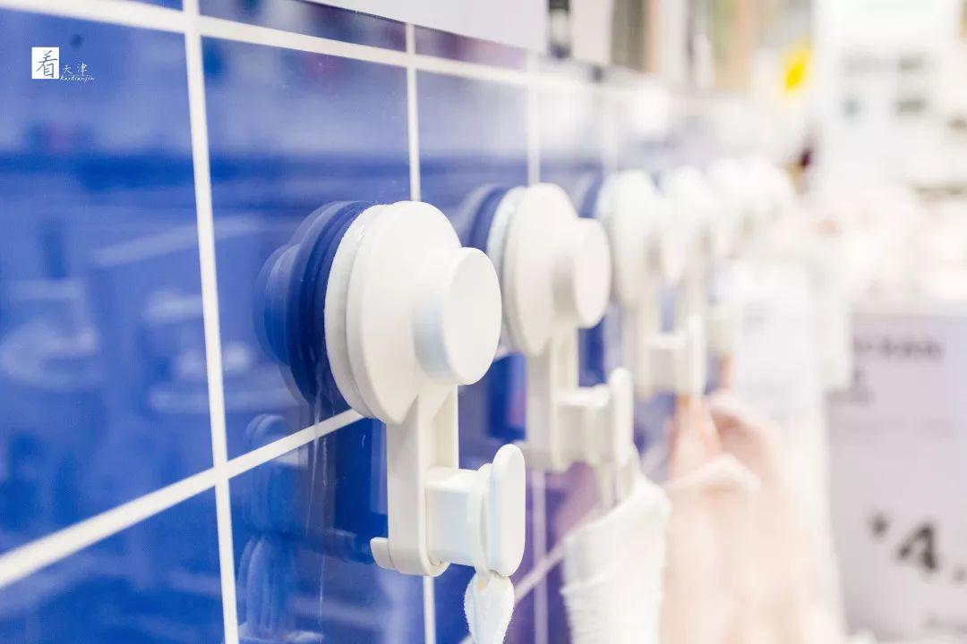 天津宜家哪个店新开的,天津宜家双店开业