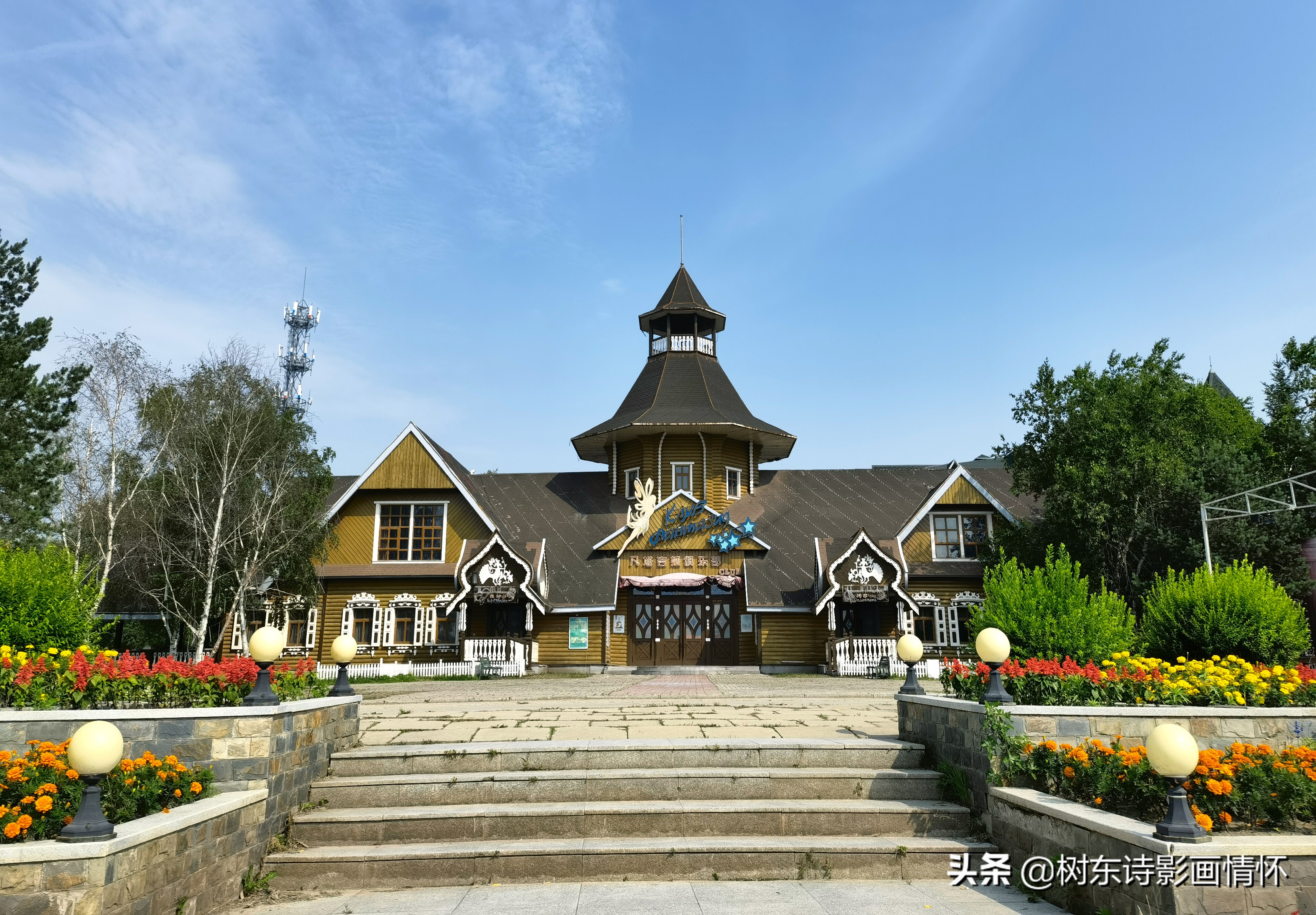 伏尔加庄园价格表,伏尔加庄园美景图