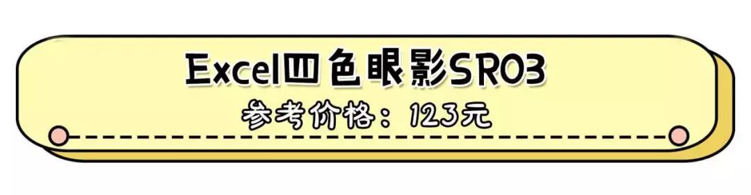 好物推荐都是真实的爱用物,好物推荐最新爆款家居用品小物品