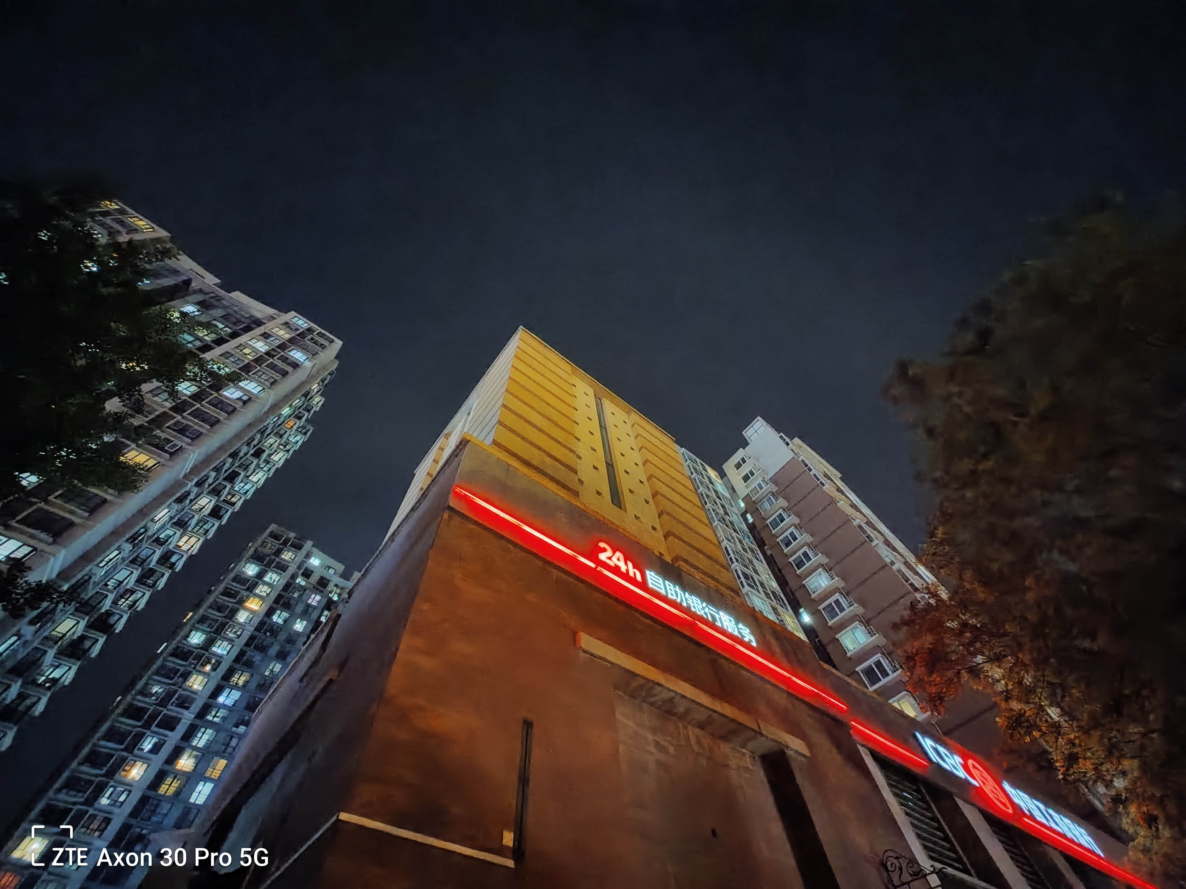 中兴axon30pro升级12系统,中兴axon30pro恢复出厂