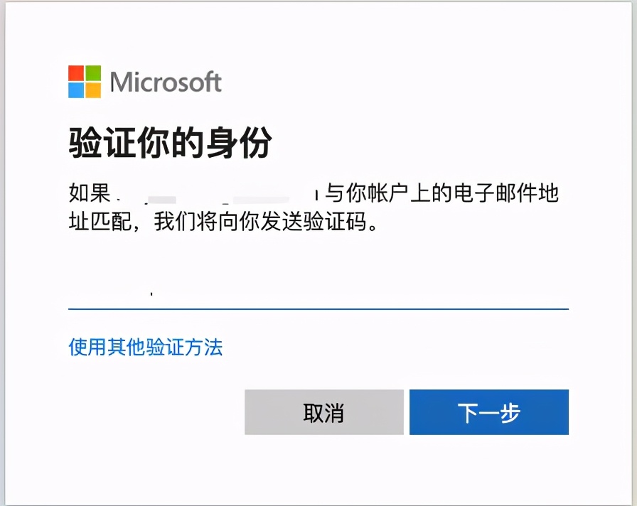 如何恢复windows10经典属性,怎么恢复windows10更新功能