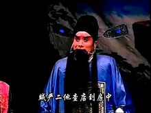 刘墉下山东斩和珅选段,张枝茂刘墉斗和珅第三集