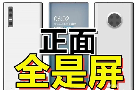 华为p50有搭载麒麟芯片吗,华为p50为什么搭载的不是麒麟芯片