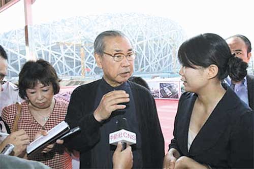 绁栫睄鍦ㄤ腑鍥界殑澶栧浗鏀胯鍥剧墖,绁栫睄鍦ㄤ腑鍥界殑澶栧浗鏀胯