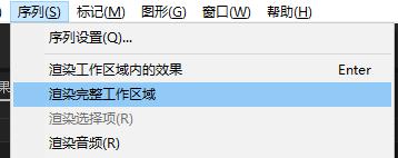 pr的五个小技巧,pr新手学会这十个技巧