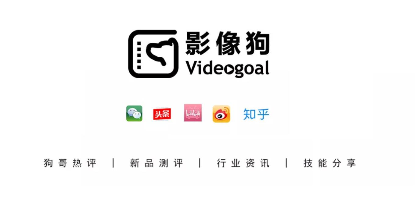 大疆MavicAir2是否值得入手？测评一做一清二楚