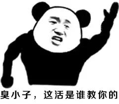 男人懂女人的心思吗,男人懂女人不懂的东西