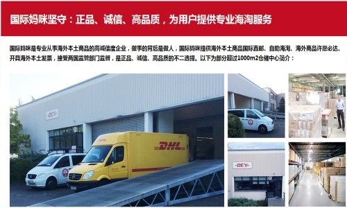 奶粉美素和美素佳儿的区别,美素佳儿奶粉和母乳有什么区别