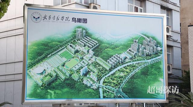 本科现在低分捡漏的学校有哪个,2023低分捡漏刚开始招生的大学