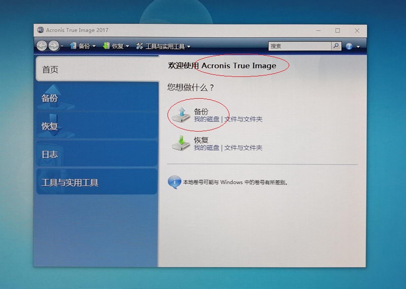 苹果macos系统升级卡住了,苹果macos恢复出厂设置