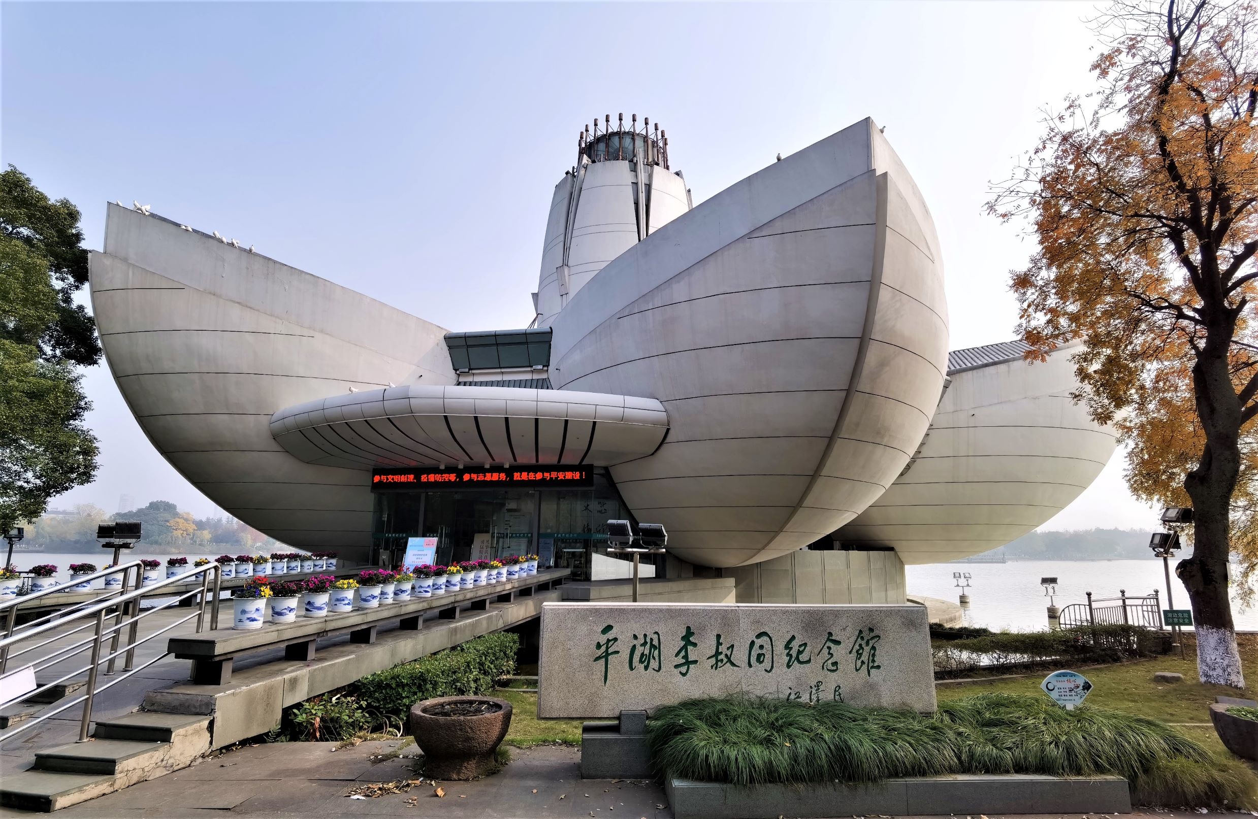 送别长亭外古道边芳草碧连天原唱,送别歌曲长亭外古道边芳草碧连天