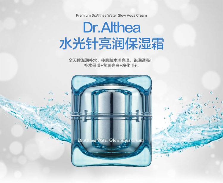 特别好用实惠的素颜霜品牌,有什么好用的素颜霜推荐