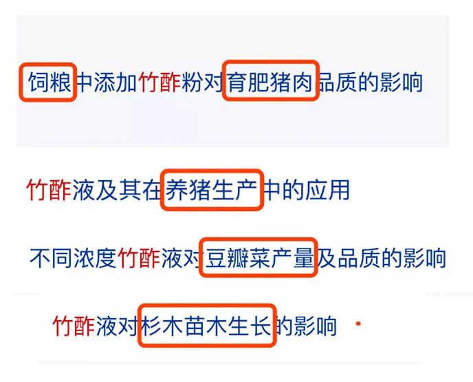 足贴骗局央视曝光,足贴排湿骗局