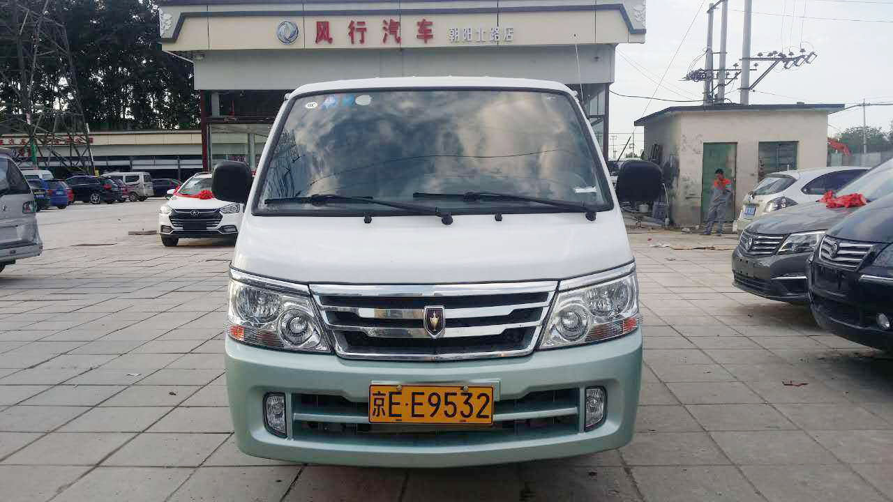 摇不到号可以买牌照吗,在北京没车能不能摇号