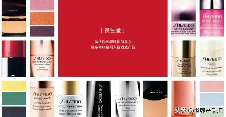 资生堂红色蜜露有什么款式,资生堂红色蜜露是功效型护肤品吗