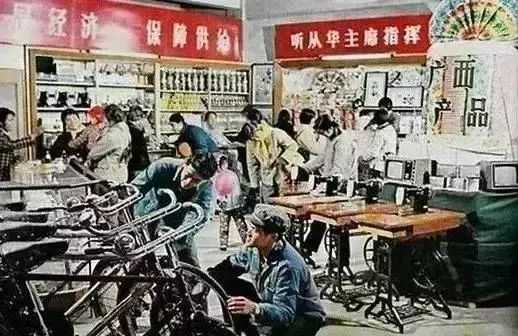 福建武平供销社,武平供销社