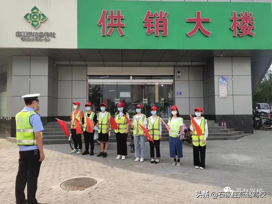 驾考站岗怎么预约,驾考学员执勤怎么做