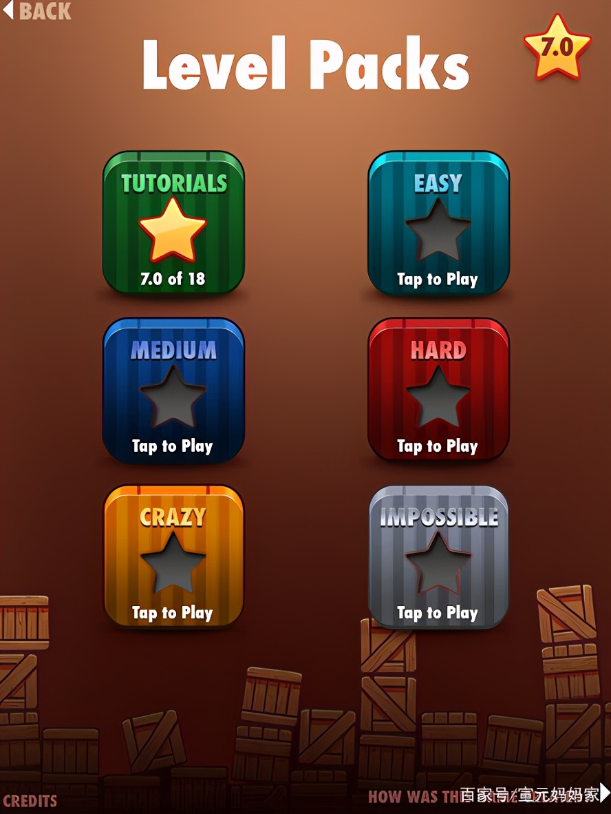 目前少儿编程最好的app,免费少儿编程app哪个好