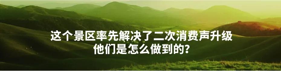 民宿创业融资的困难,民宿小白怎么入门