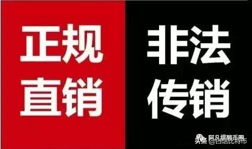 “求求你们，别再开交易所了”