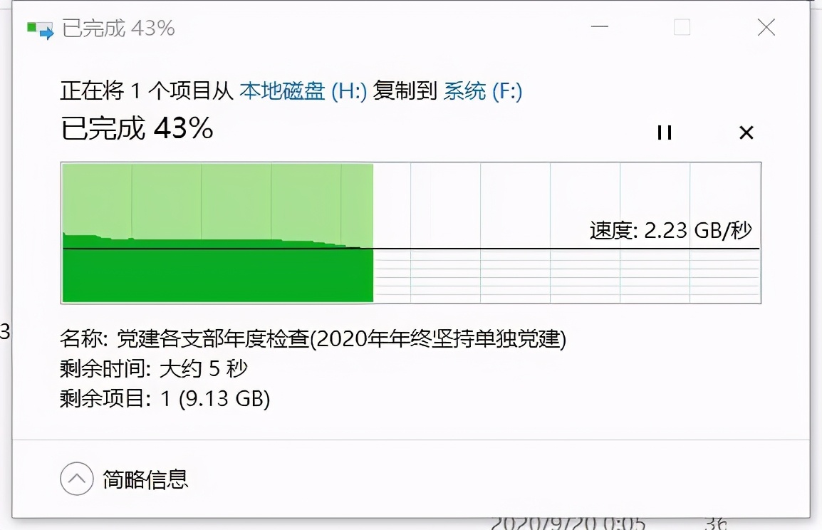 黑苹果固态硬盘m.2推荐,黑苹果什么固态硬盘好